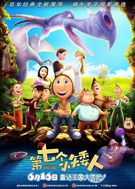 姐姐的朋友