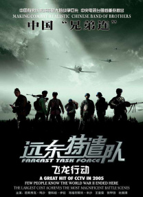 姐姐的朋友